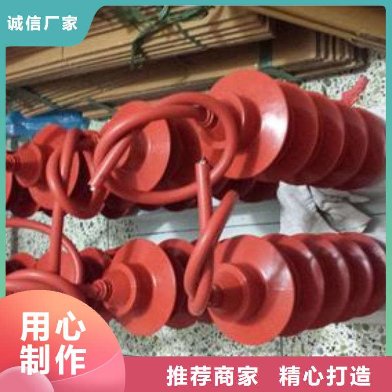 固定金具-视频-固定金具-樊高电气销售部(日喀则市分公司)服务区域亚东|萨迦|阿里|昌都|林芝|山南|拉萨|那曲
