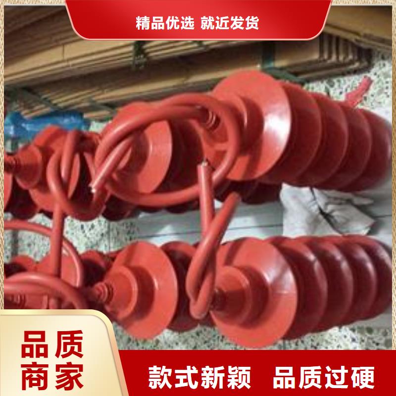 固定金具-视频-固定金具(樊高)覆盖地域河北省唐山市古冶|丰润|承德|廊坊|石家庄|张家口|秦皇岛|邯郸