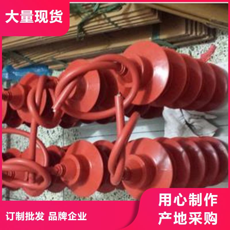 固定金具-视频-固定金具(樊高)覆盖地域山东省东营市垦利|河口|日照|滨州|临沂|泰安|济南|淄博|潍坊