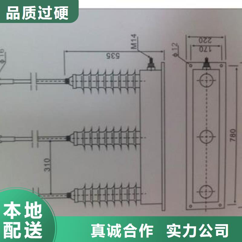 固定金具-视频-固定金具|鹤岗市|绥滨|工农|绥化|佳木斯|黑河|齐齐哈尔|牡丹江|大兴安岭|大庆