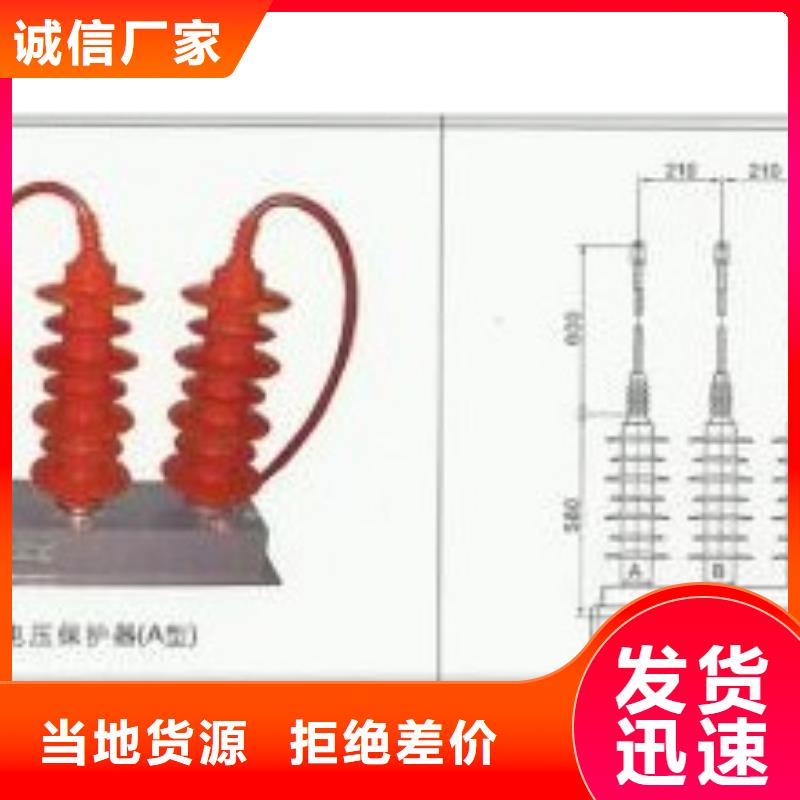 固定金具-视频-安徽省合肥市|包河|庐阳|淮北|池州|安庆|阜阳|芜湖|黄山|巢湖固定金具-樊高