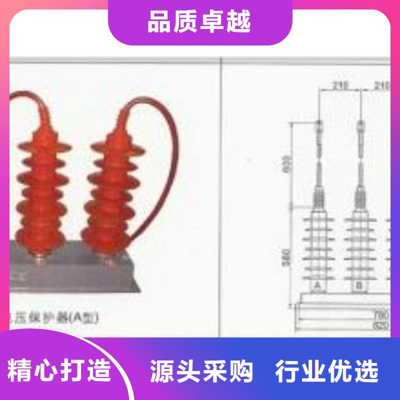 固定金具-视频-固定金具(樊高)覆盖地域山东省淄博市张店|周村|临沂|菏泽|德州|潍坊|济宁|泰安