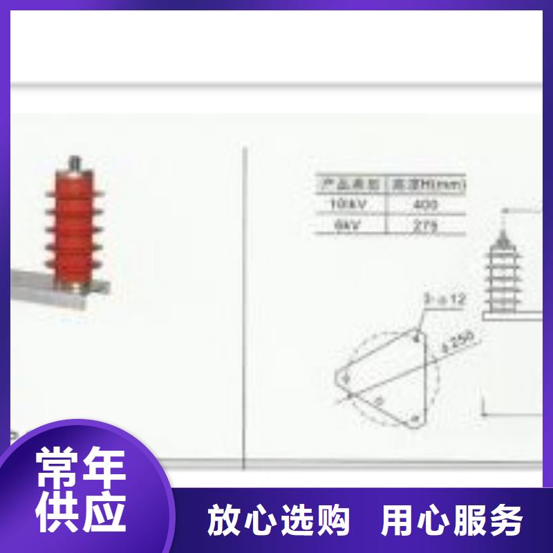 固定金具-视频-安徽省滁州市|南谯|来安|淮南|芜湖|宿州|淮北|池州|铜陵固定金具-樊高