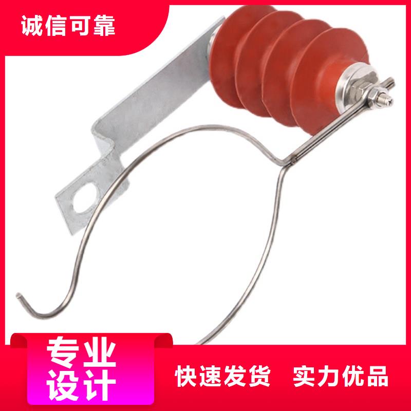 固定金具-视频-新疆伊犁市樊高固定金具可服务区域克拉玛依|乌鲁木齐等