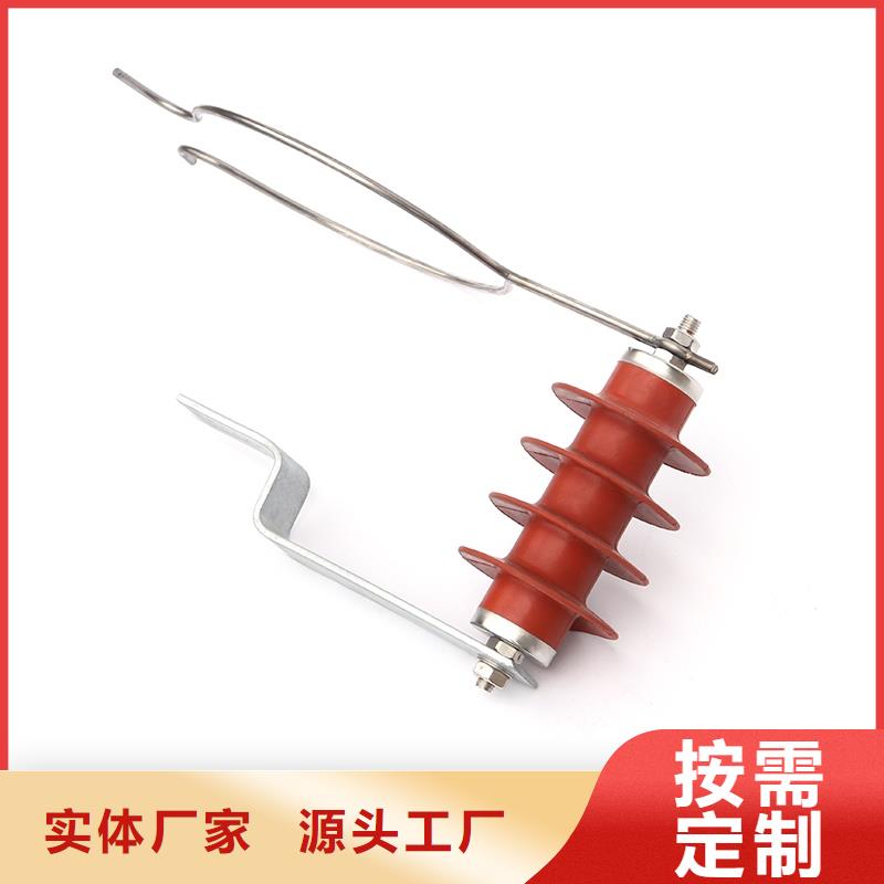 固定金具-视频-黑龙江省绥化市|青冈|绥棱|佳木斯|大兴安岭|鹤岗|黑河|牡丹江|大庆|齐齐哈尔固定金具-樊高