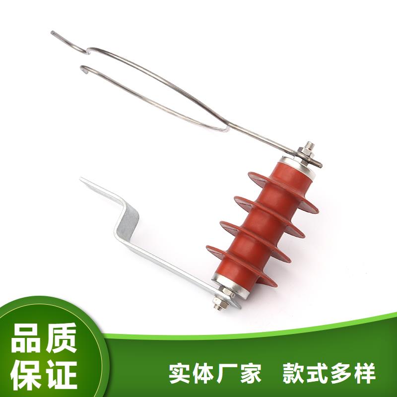 固定金具-视频-固定金具-樊高电气销售部(日喀则市分公司)服务区域亚东|萨迦|阿里|昌都|林芝|山南|拉萨|那曲