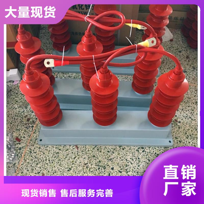 固定金具-视频-固定金具(樊高)覆盖地域山东省东营市垦利|河口|日照|滨州|临沂|泰安|济南|淄博|潍坊