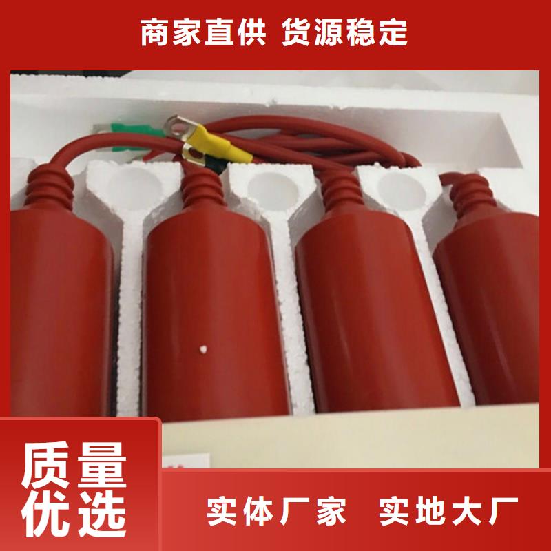 固定金具-视频-冠县|高唐|莱芜|威海|日照|滨州固定金具安装简单-樊高电气销售部(聊城市分公司)