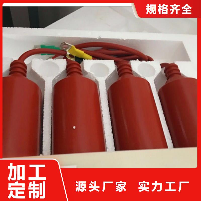固定金具-视频-新疆伊犁市樊高固定金具可服务区域克拉玛依|乌鲁木齐等