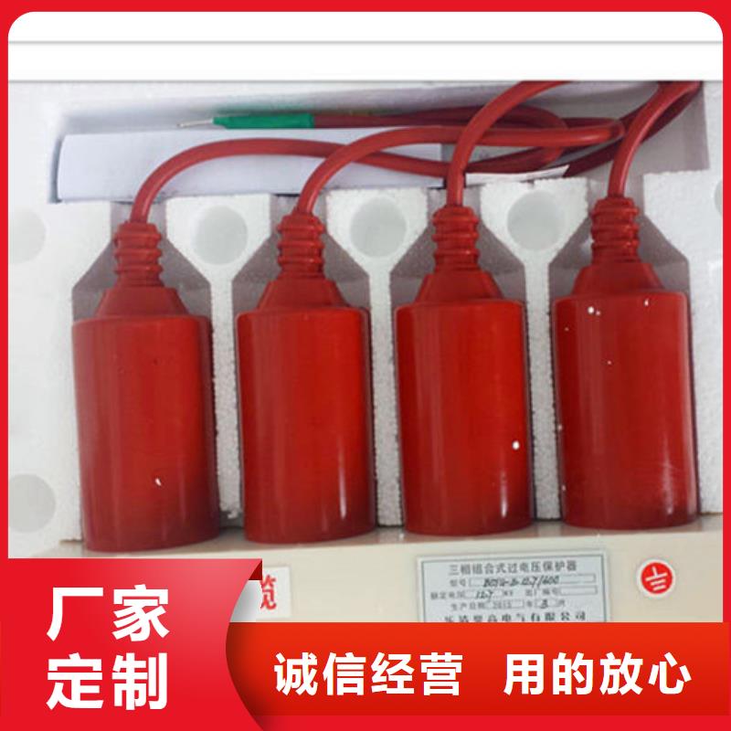 固定金具-视频-固定金具(樊高)覆盖地域山东省淄博市张店|周村|临沂|菏泽|德州|潍坊|济宁|泰安