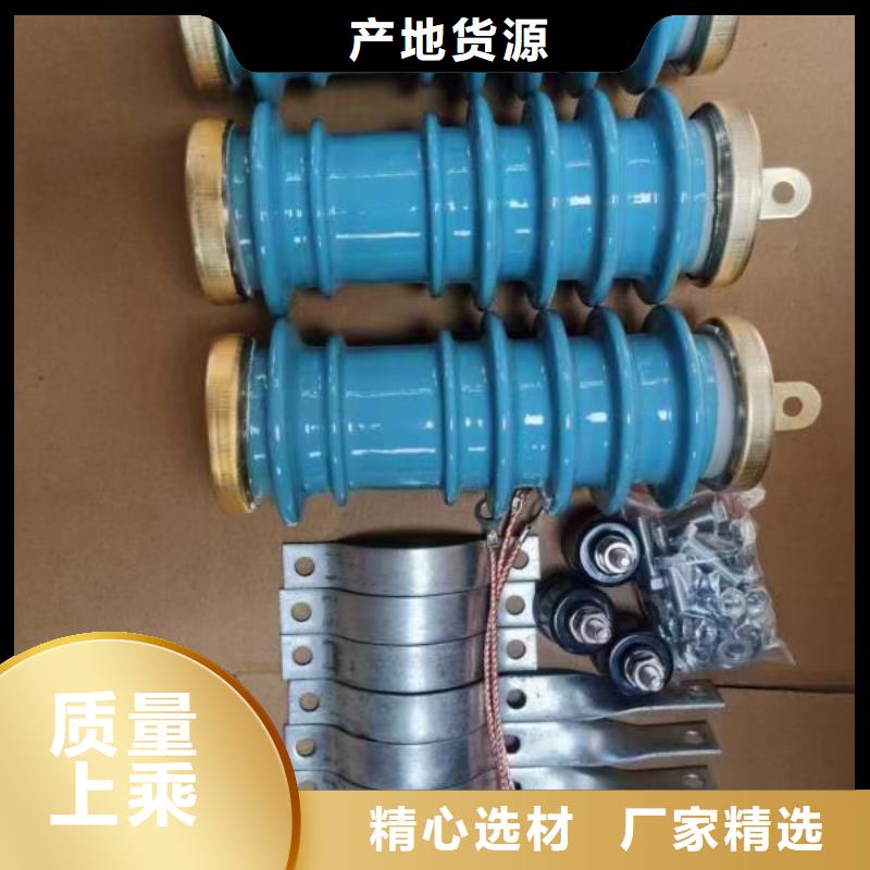 固定金具-视频-固定金具|玉溪市|澄江|红塔|临沧|昆明|德宏|迪庆