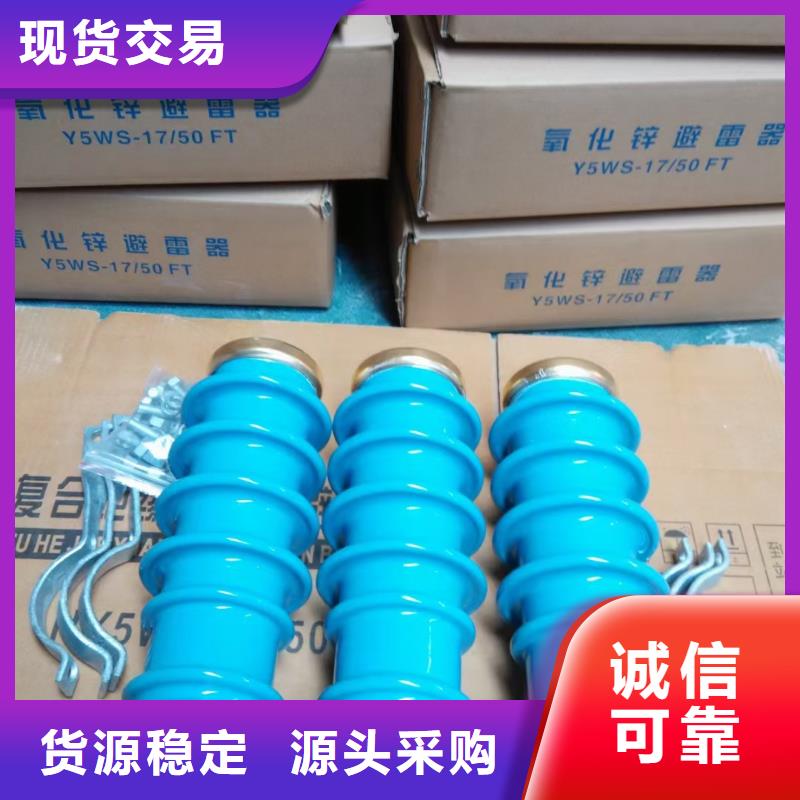 固定金具-视频-固定金具(樊高)覆盖地域河北省唐山市古冶|丰润|承德|廊坊|石家庄|张家口|秦皇岛|邯郸