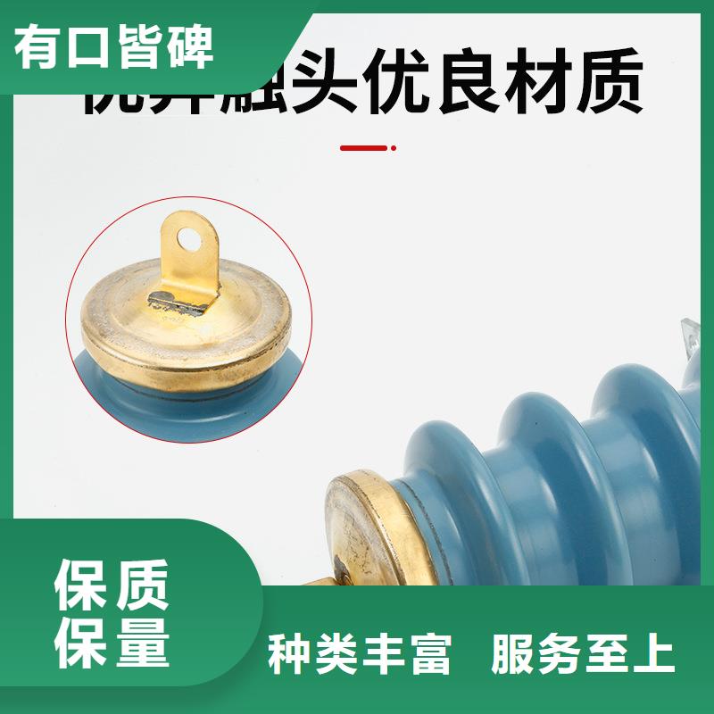 固定金具-视频-固定金具(樊高)覆盖地域河北省唐山市古冶|丰润|承德|廊坊|石家庄|张家口|秦皇岛|邯郸