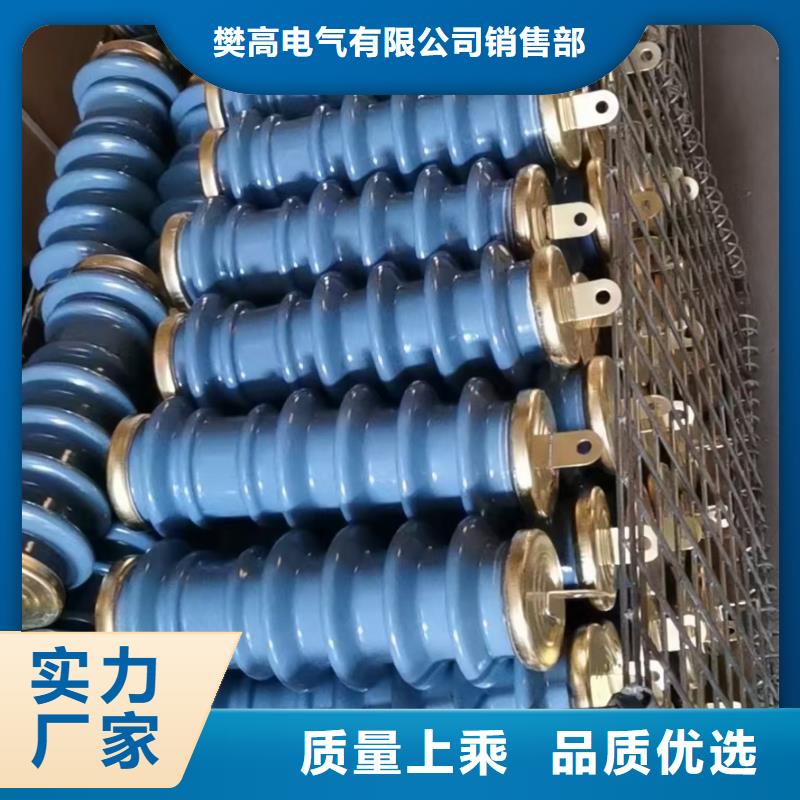 固定金具-视频-固定金具|玉溪市|澄江|红塔|临沧|昆明|德宏|迪庆