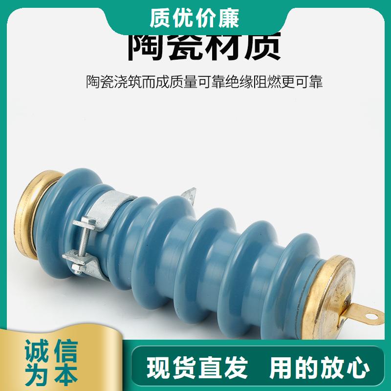 固定金具-视频-安徽省滁州市|南谯|来安|淮南|芜湖|宿州|淮北|池州|铜陵固定金具-樊高
