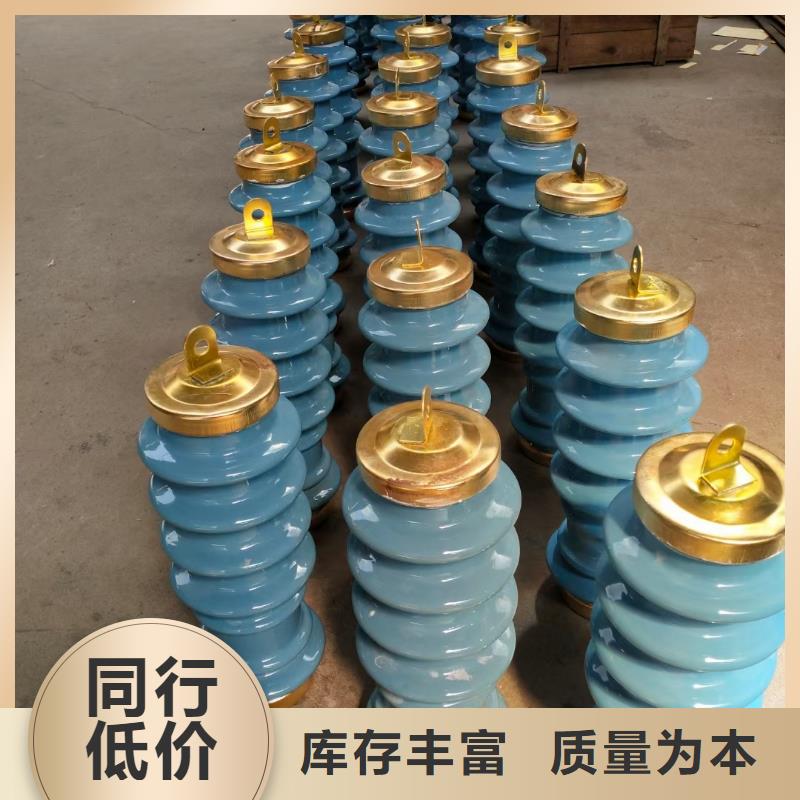 固定金具-视频-固定金具-樊高电气销售部(日喀则市分公司)服务区域亚东|萨迦|阿里|昌都|林芝|山南|拉萨|那曲