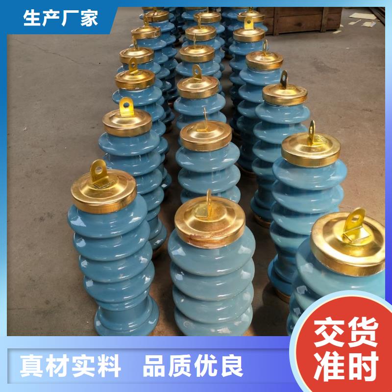 固定金具-视频-固定金具|玉溪市|澄江|红塔|临沧|昆明|德宏|迪庆