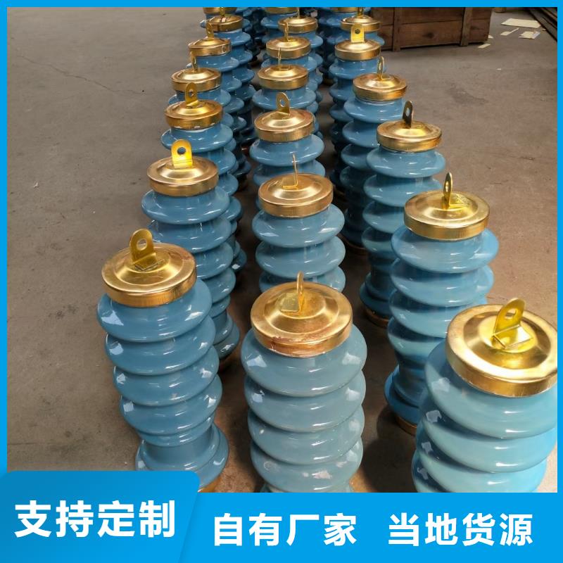 固定金具-视频-黑龙江省绥化市|青冈|绥棱|佳木斯|大兴安岭|鹤岗|黑河|牡丹江|大庆|齐齐哈尔固定金具-樊高