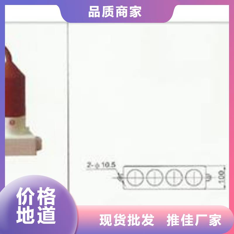 固定金具-视频-固定金具|鹤岗市|绥滨|工农|绥化|佳木斯|黑河|齐齐哈尔|牡丹江|大兴安岭|大庆