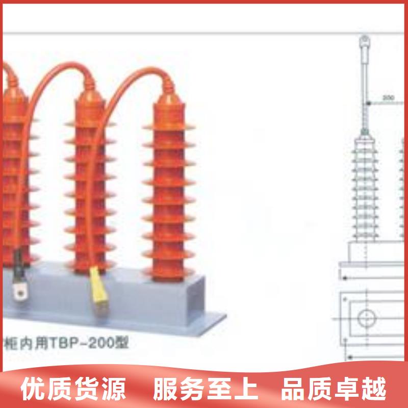 固定金具-视频-固定金具|鹤岗市|绥滨|工农|绥化|佳木斯|黑河|齐齐哈尔|牡丹江|大兴安岭|大庆
