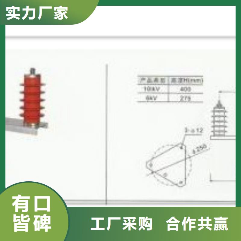 固定金具-视频-新疆伊犁市樊高固定金具可服务区域克拉玛依|乌鲁木齐等