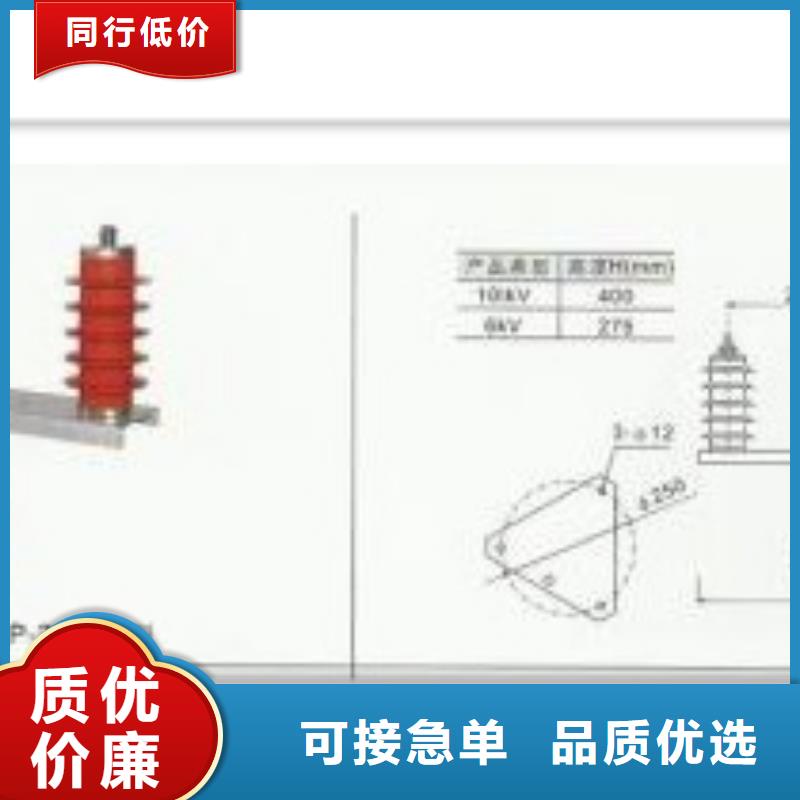固定金具-视频-黑龙江省绥化市|青冈|绥棱|佳木斯|大兴安岭|鹤岗|黑河|牡丹江|大庆|齐齐哈尔固定金具-樊高