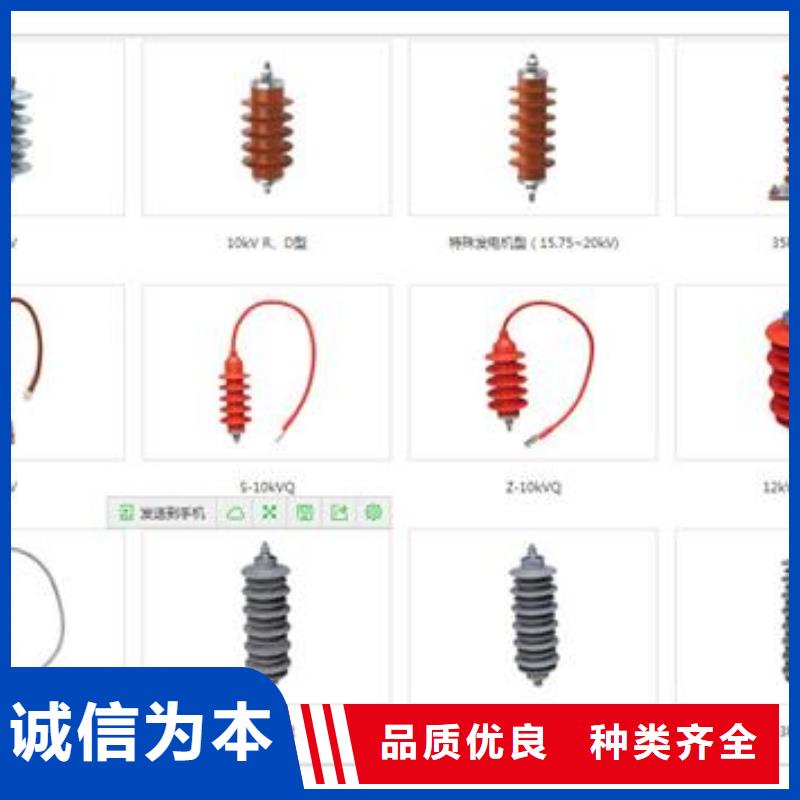 固定金具-视频-固定金具(樊高)覆盖地域山东省淄博市张店|周村|临沂|菏泽|德州|潍坊|济宁|泰安