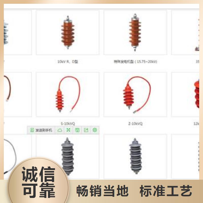 固定金具-视频-安徽省合肥市|包河|庐阳|淮北|池州|安庆|阜阳|芜湖|黄山|巢湖固定金具-樊高