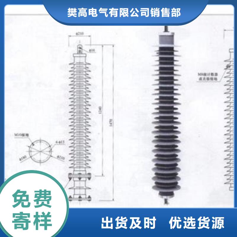 固定金具-视频-固定金具_江西省赣州市市场覆盖章贡|于都|抚州|吉安|景德镇|萍乡|上饶|宜春等