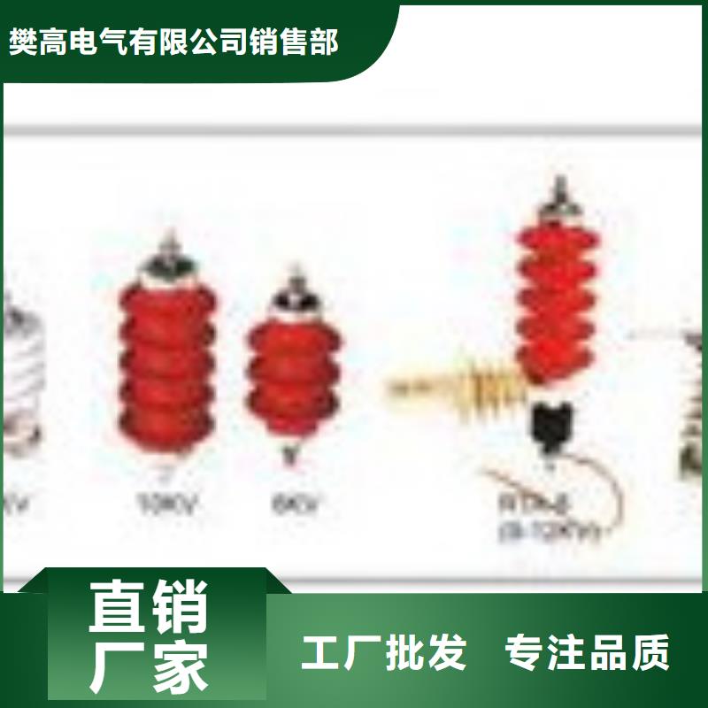 固定金具-视频-安徽省滁州市|南谯|来安|淮南|芜湖|宿州|淮北|池州|铜陵固定金具-樊高