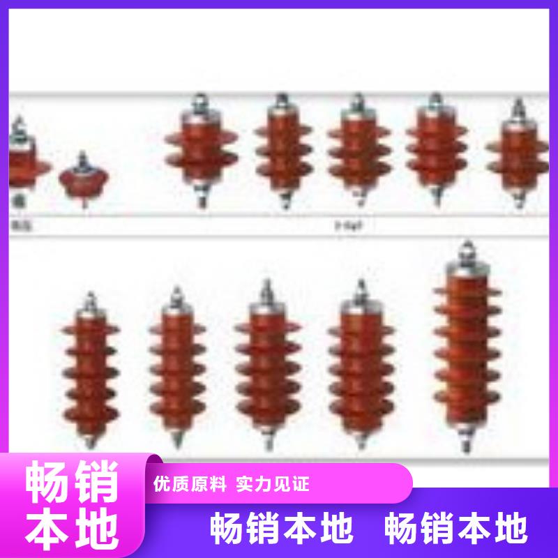 固定金具-视频-安徽省滁州市|南谯|来安|淮南|芜湖|宿州|淮北|池州|铜陵固定金具-樊高