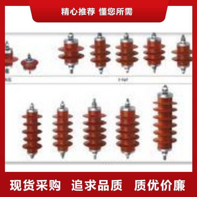 固定金具-视频-固定金具|鹤岗市|绥滨|工农|绥化|佳木斯|黑河|齐齐哈尔|牡丹江|大兴安岭|大庆