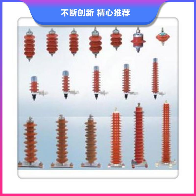 固定金具-视频-黑龙江省绥化市|青冈|绥棱|佳木斯|大兴安岭|鹤岗|黑河|牡丹江|大庆|齐齐哈尔固定金具-樊高