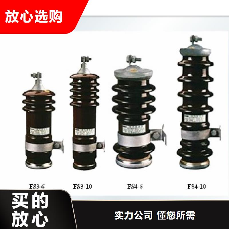 固定金具-视频-固定金具|鹤岗市|绥滨|工农|绥化|佳木斯|黑河|齐齐哈尔|牡丹江|大兴安岭|大庆