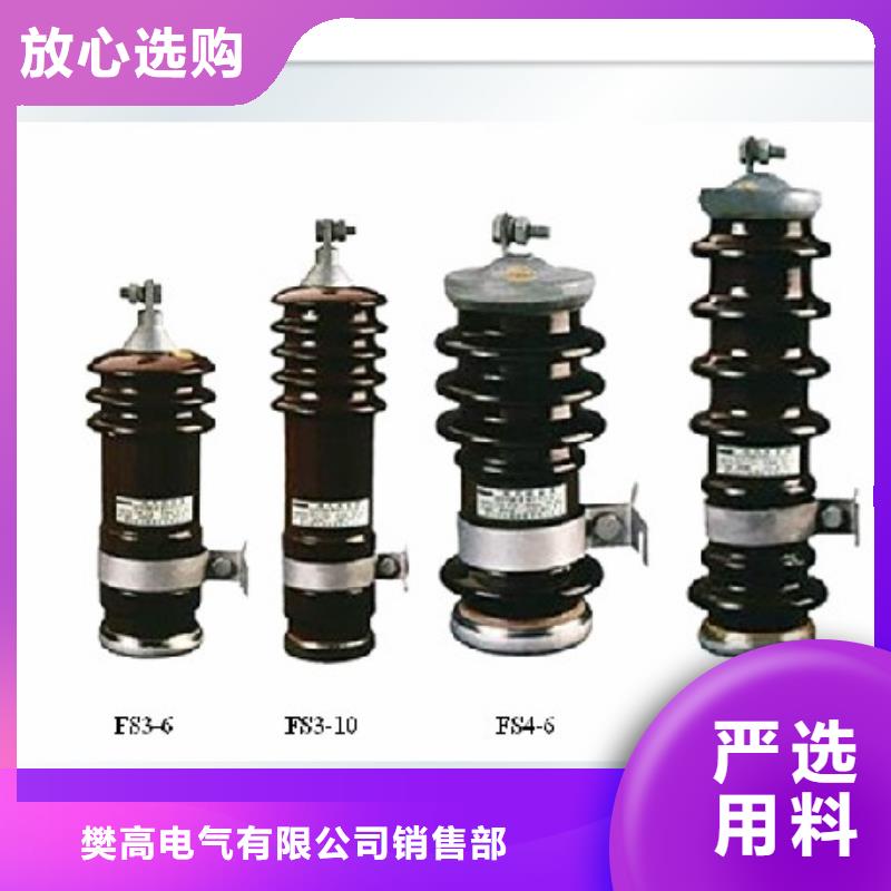 固定金具-视频-固定金具|玉溪市|澄江|红塔|临沧|昆明|德宏|迪庆