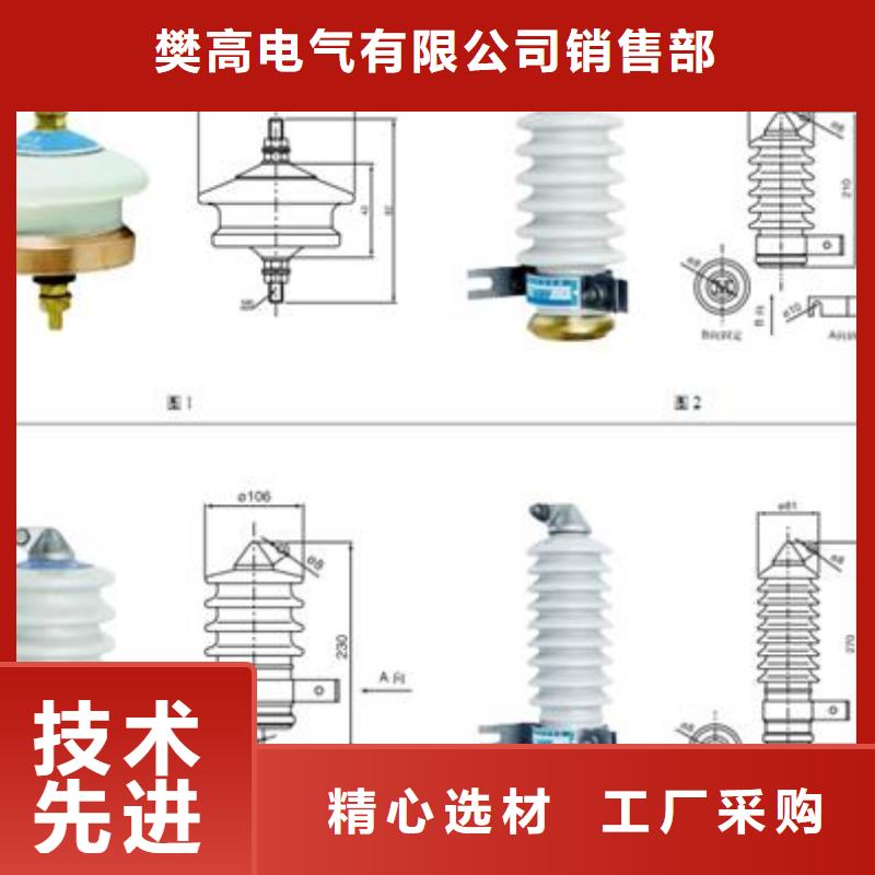 固定金具-视频-固定金具_江西省赣州市市场覆盖章贡|于都|抚州|吉安|景德镇|萍乡|上饶|宜春等