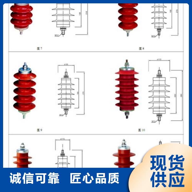 固定金具-视频-新疆伊犁市樊高固定金具可服务区域克拉玛依|乌鲁木齐等