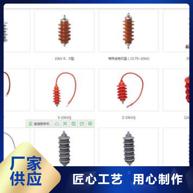 固定金具-视频-新疆伊犁市樊高固定金具可服务区域克拉玛依|乌鲁木齐等