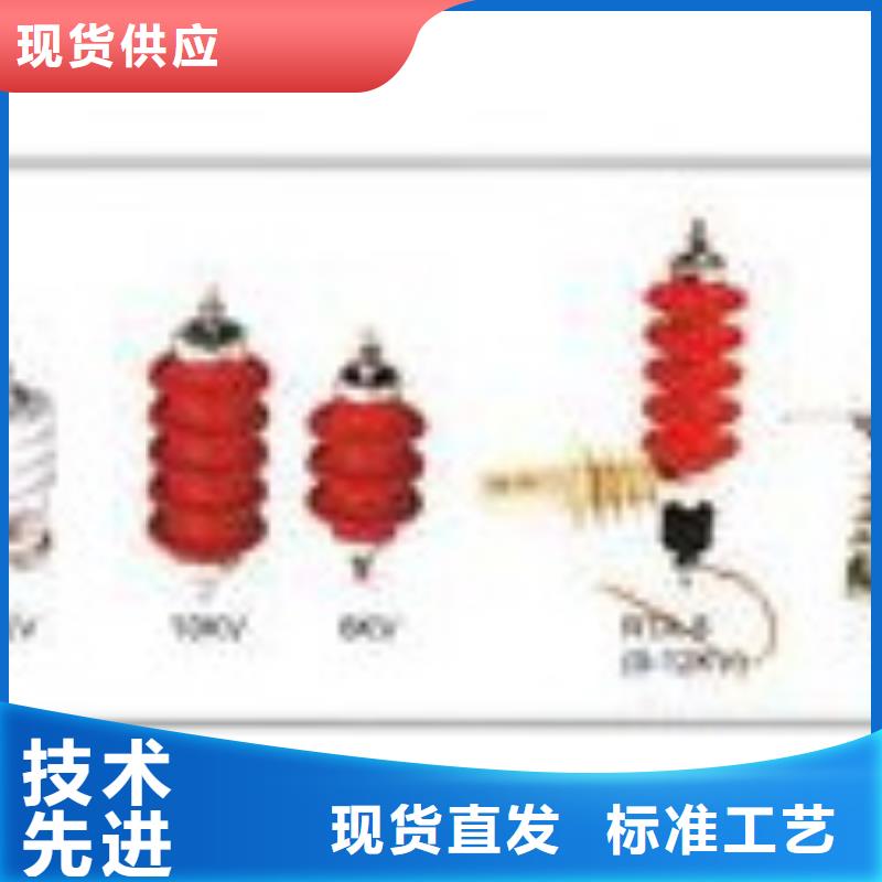 固定金具-视频-固定金具(樊高)覆盖地域山东省东营市垦利|河口|日照|滨州|临沂|泰安|济南|淄博|潍坊