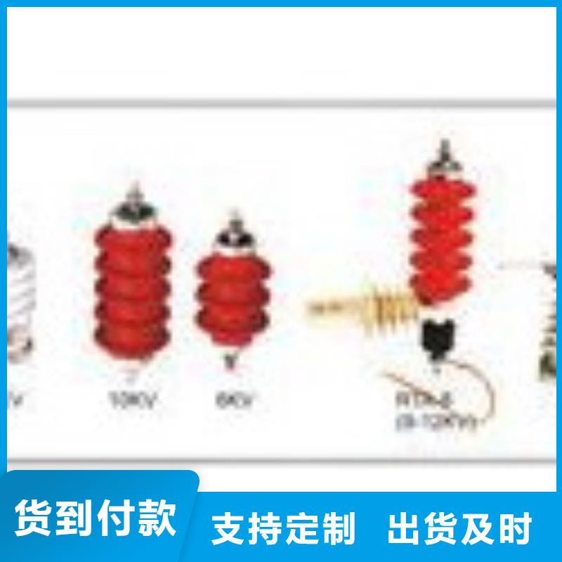 固定金具-视频-新疆伊犁市樊高固定金具可服务区域克拉玛依|乌鲁木齐等