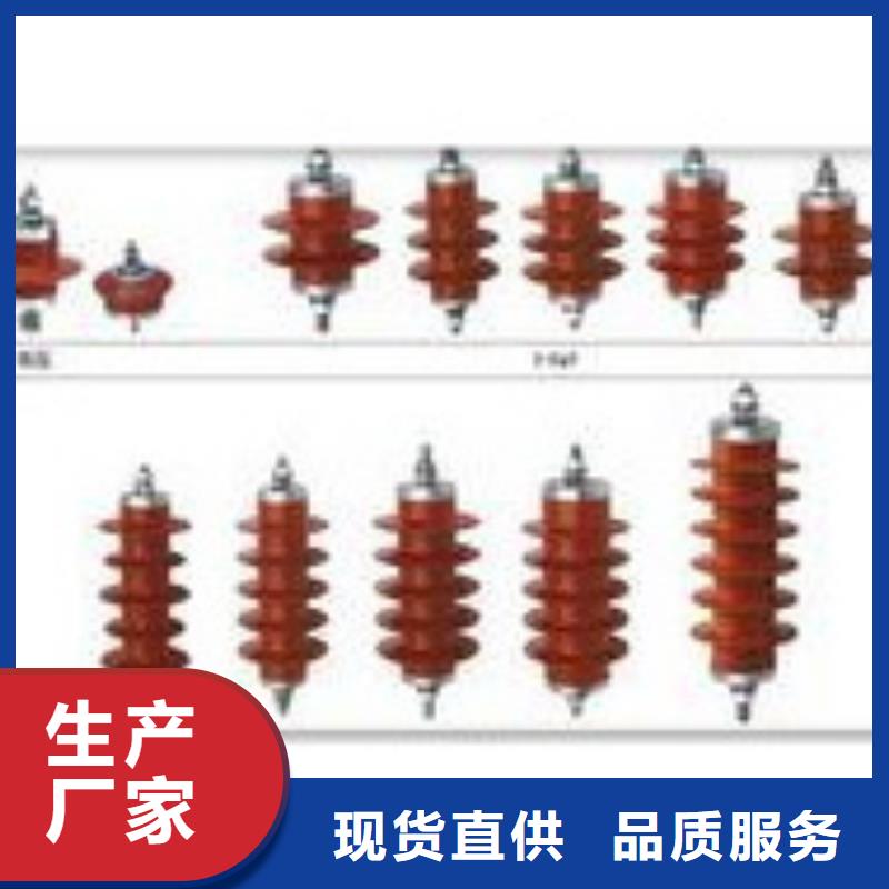 固定金具-视频-固定金具(樊高)覆盖地域山东省东营市垦利|河口|日照|滨州|临沂|泰安|济南|淄博|潍坊