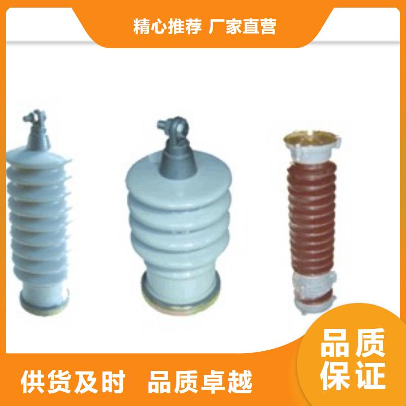 BSTG-A-6.3三相组合式过电压保护器樊高电气