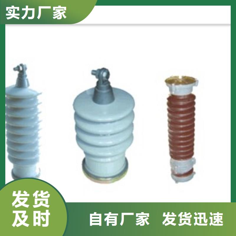 固定金具-视频-固定金具(樊高)覆盖地域山东省东营市垦利|河口|日照|滨州|临沂|泰安|济南|淄博|潍坊
