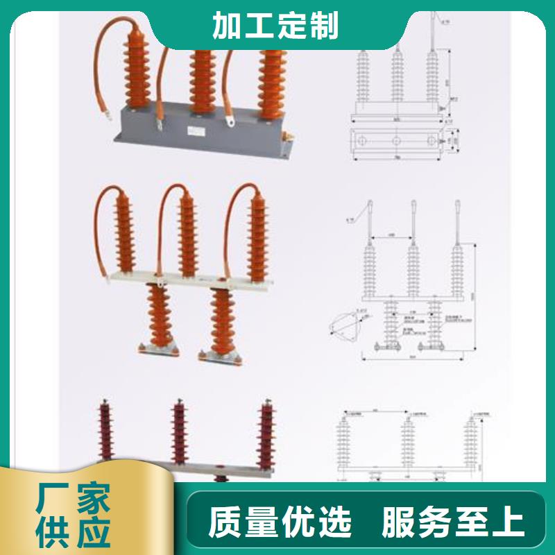 固定金具-视频-固定金具|玉溪市|澄江|红塔|临沧|昆明|德宏|迪庆