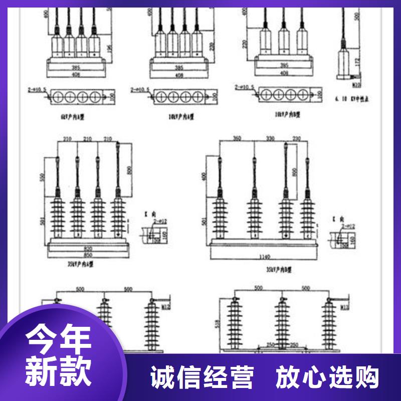 固定金具-视频-固定金具(樊高)覆盖地域山东省东营市垦利|河口|日照|滨州|临沂|泰安|济南|淄博|潍坊