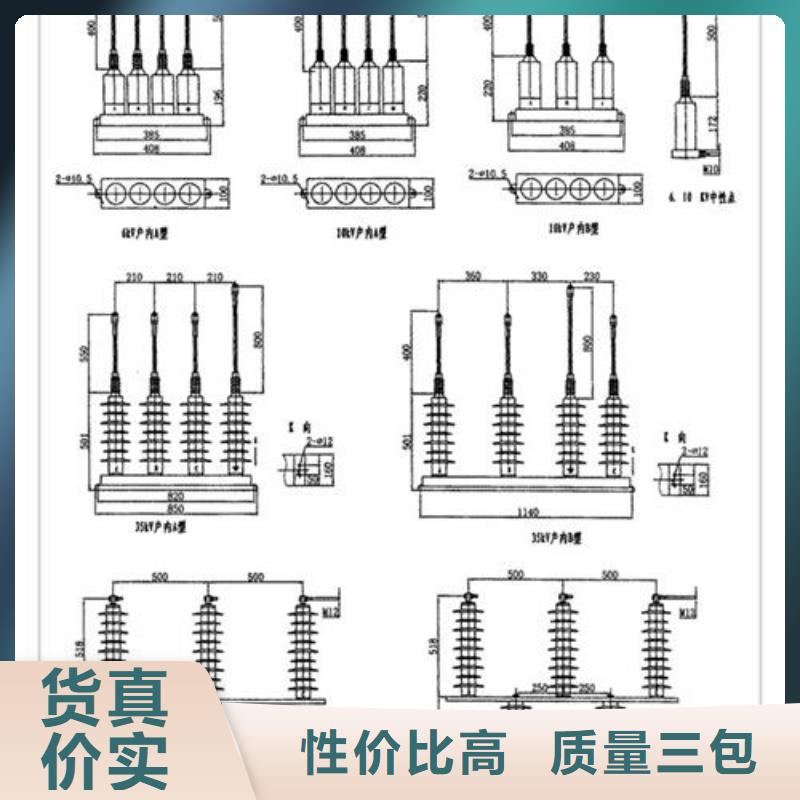 固定金具-视频-固定金具|鹤岗市|绥滨|工农|绥化|佳木斯|黑河|齐齐哈尔|牡丹江|大兴安岭|大庆