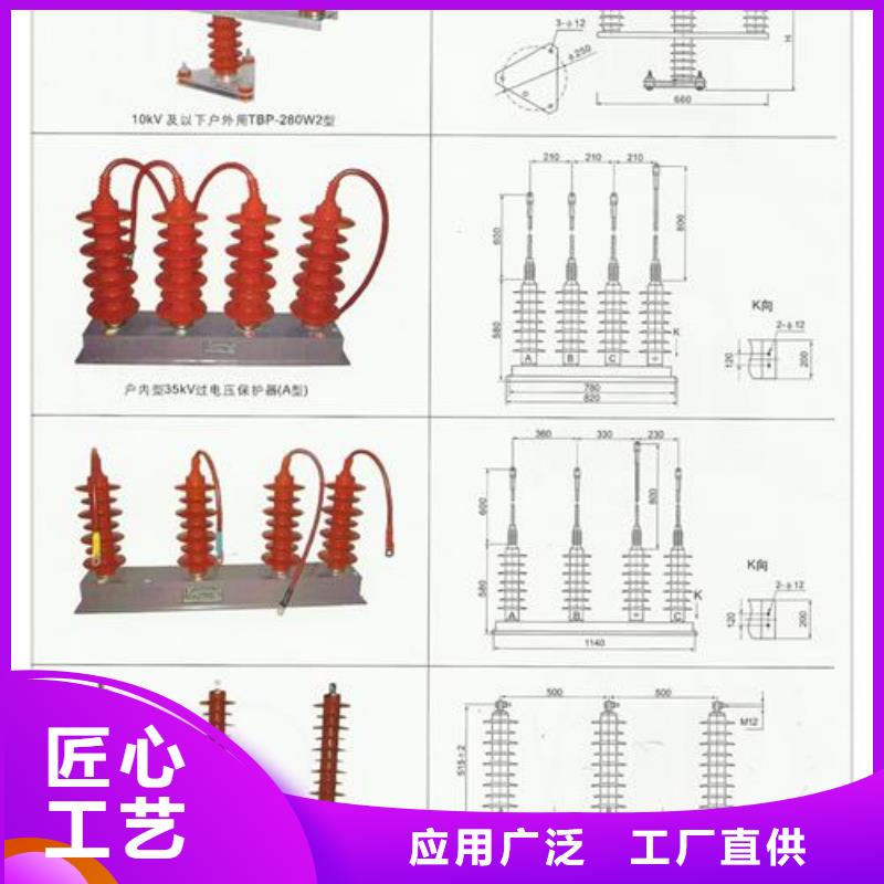 固定金具-视频-新疆伊犁市樊高固定金具可服务区域克拉玛依|乌鲁木齐等