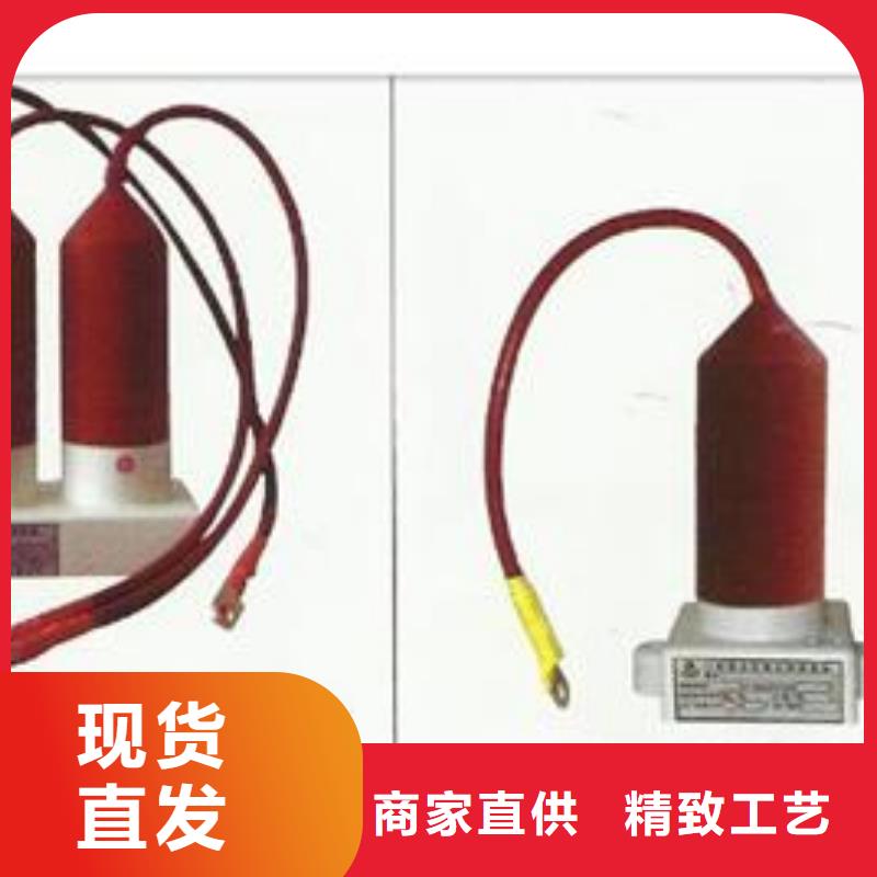固定金具-视频-冠县|高唐|莱芜|威海|日照|滨州固定金具安装简单-樊高电气销售部(聊城市分公司)