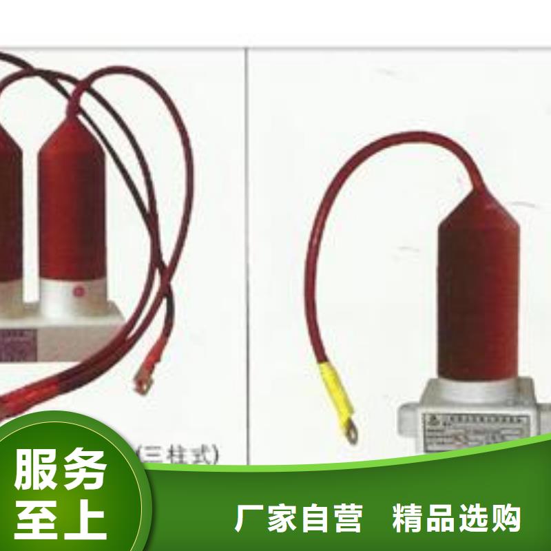 固定金具-视频-安徽省滁州市|南谯|来安|淮南|芜湖|宿州|淮北|池州|铜陵固定金具-樊高