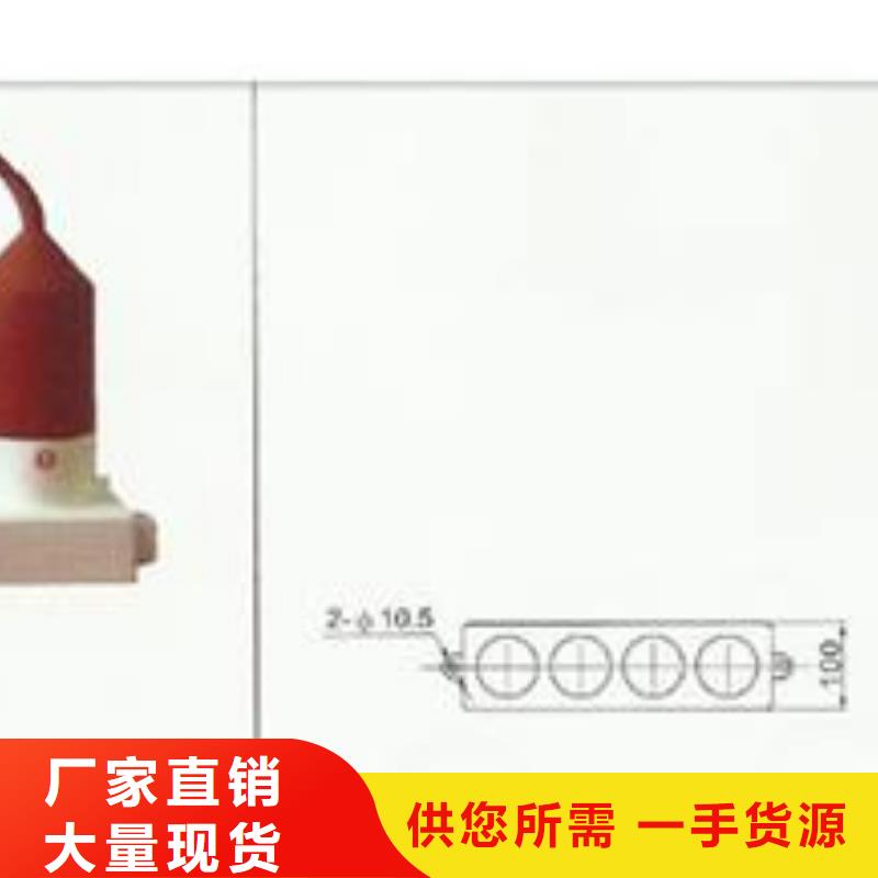 过电压保护器-跌落式熔断器供应品质保障价格合理